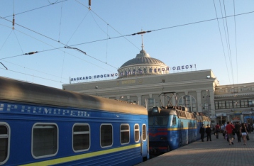 Билеты на поезда в Киеве