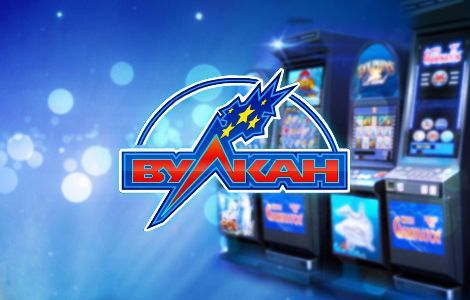 Игровые автоматы вулкан как избавиться в все казино онлайн rating casino ru win