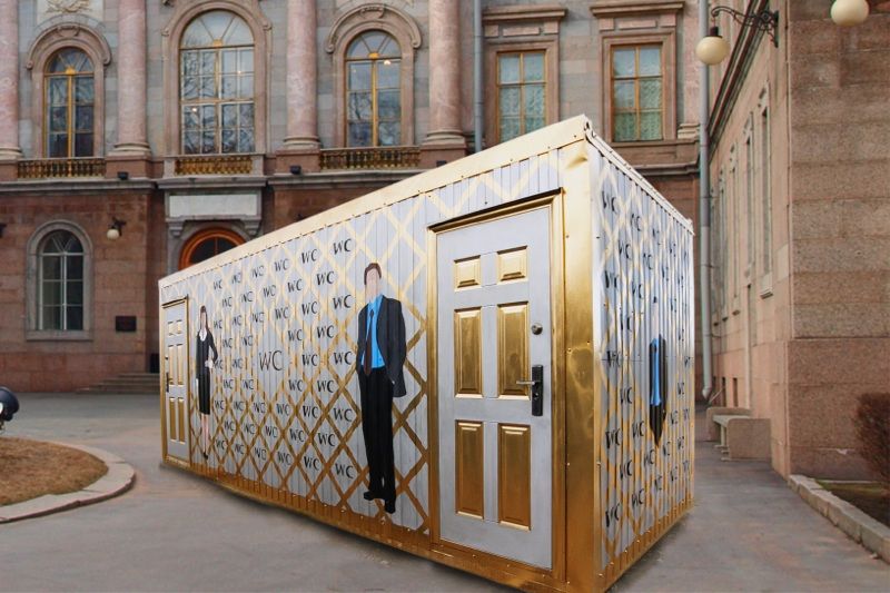 Аренда мобильных туалетов для мероприятий